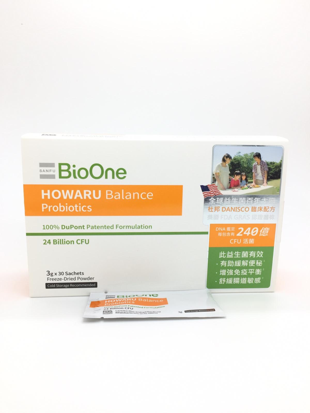 本頁圖片/檔案 - BioOne Balance