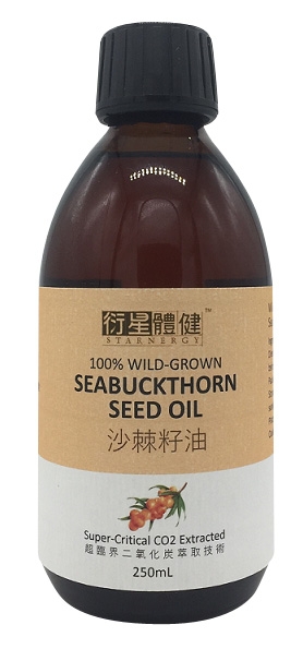 本頁圖片/檔案 - Seed Oil 250ml 080819A