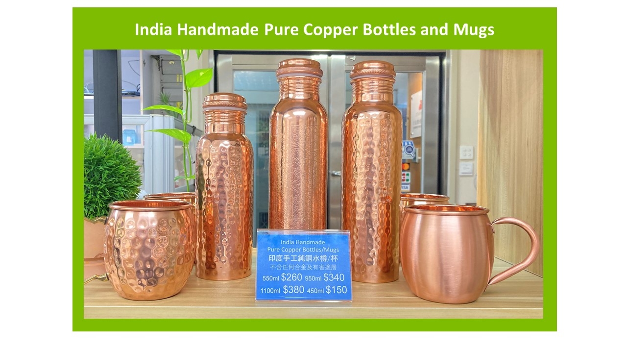本頁圖片/檔案 - Copper Bottles pic show